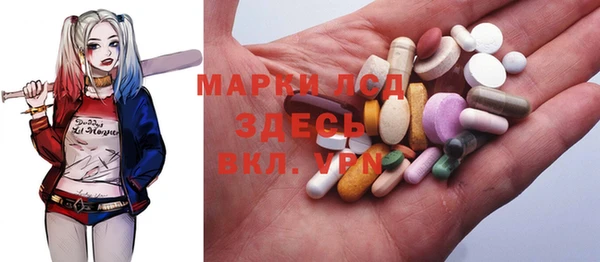 шишки Верхнеуральск