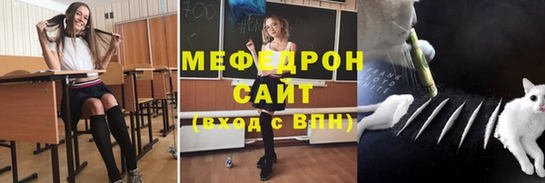 ешки Верхний Тагил