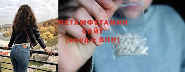 ешки Верхний Тагил