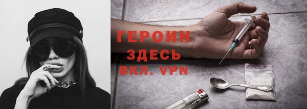 ешки Верхний Тагил