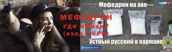 шишки Верхнеуральск