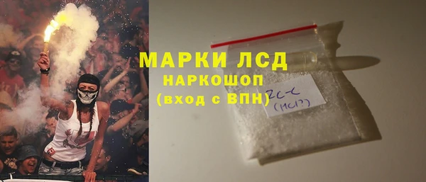 шишки Верхнеуральск