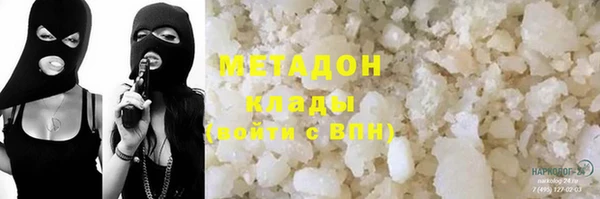 ешки Верхний Тагил