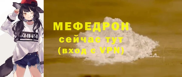 шишки Верхнеуральск