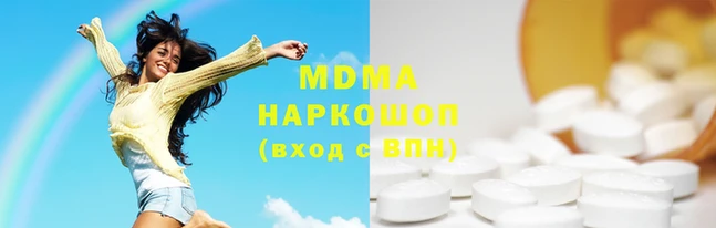 ешки Верхний Тагил