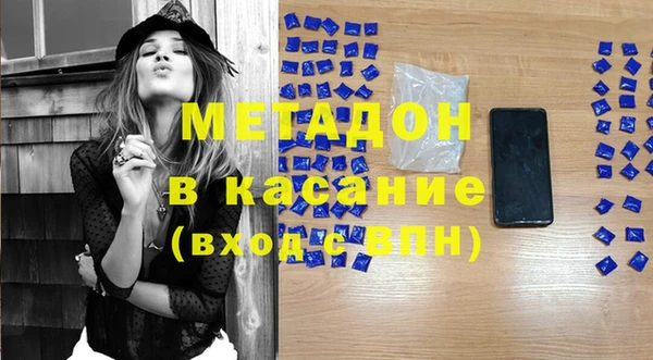 ешки Верхний Тагил
