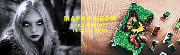 шишки Верхнеуральск