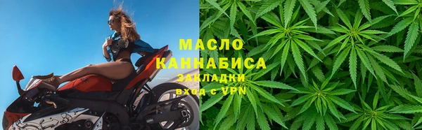 шишки Верхнеуральск