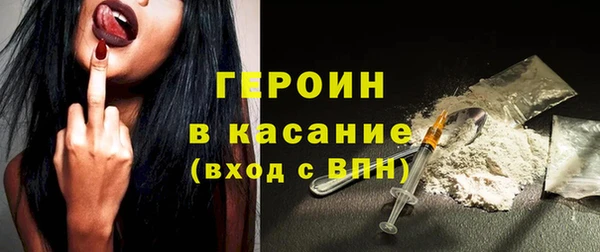 шишки Верхнеуральск