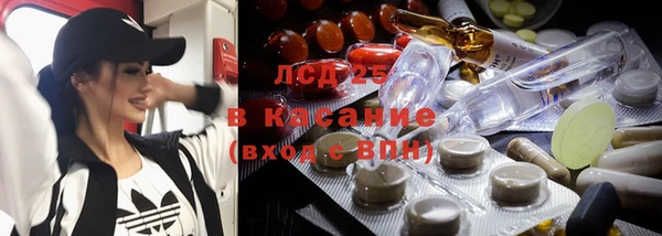 ешки Верхний Тагил