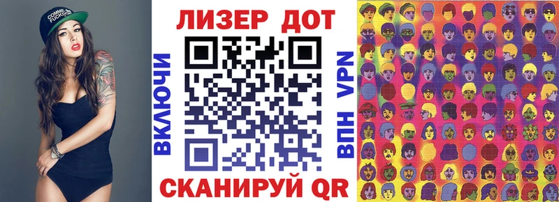 это какой сайт  Черноголовка  Наркотические марки 1,8мг 