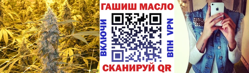 наркотики  Черноголовка  Дистиллят ТГК вейп с тгк 